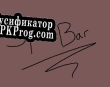 Русификатор для Space Bar (Lisieshy)
