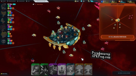 Русификатор для Space Betrayers