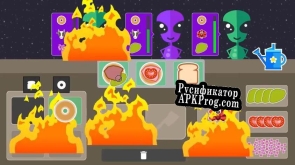 Русификатор для Space Cooking Violent Wildfire Edition