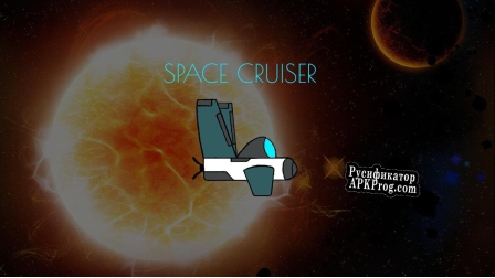 Русификатор для Space Cruiser (Patrick Korie)