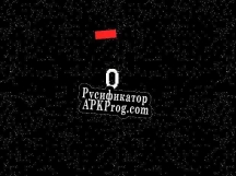 Русификатор для space cube (Xidroke)