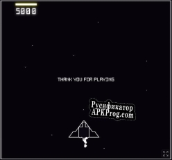 Русификатор для Space Distortion