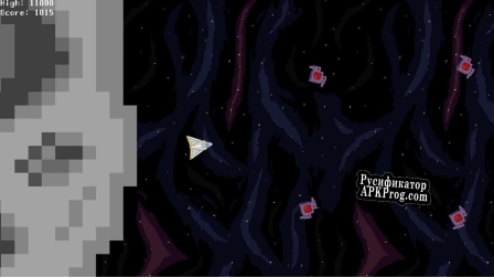 Русификатор для Space Escape (2D Shooter Project Full)