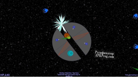Русификатор для Space Evader (studiokaboom)