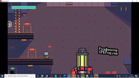 Русификатор для Space Expired