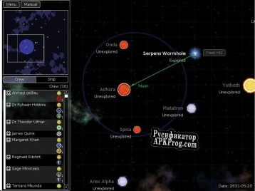Русификатор для Space Exploration Serpens Sector