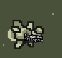 Русификатор для Space Game (Prospect Studios)