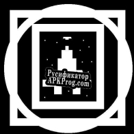 Русификатор для Space Invaders Clone CS4700