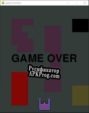 Русификатор для Space Invaders (itch) (ShakerEiji)