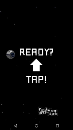 Русификатор для Space Journey (itch) (Fourth Dimension)