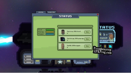 Русификатор для Space Lint