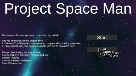 Русификатор для Space Man (POC)