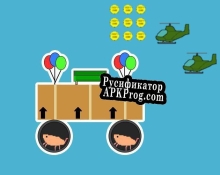 Русификатор для Space Race (fredyDEV)