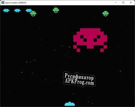 Русификатор для Space Shooter Demo (GarterSnake508)