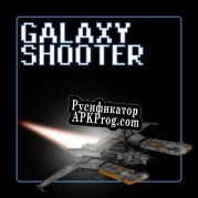 Русификатор для Space Shooter (Oruns)