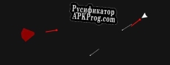 Русификатор для Space Shooter (SmallPhil)