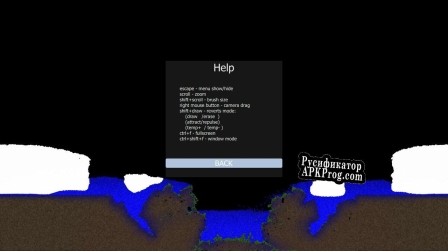 Русификатор для Space Simulation Toolkit