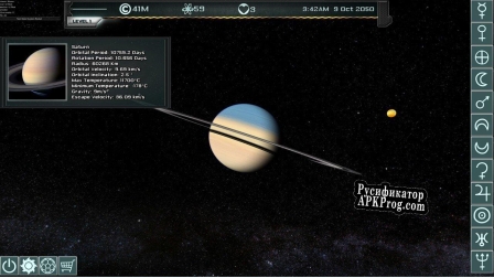 Русификатор для Space World 2020