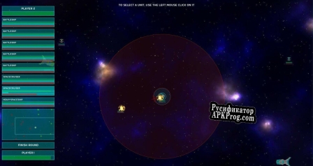 Русификатор для SpaceForce (Animapix)