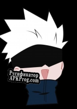 Русификатор для SpaceInvadersIdid