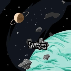 Русификатор для SPACESHARK