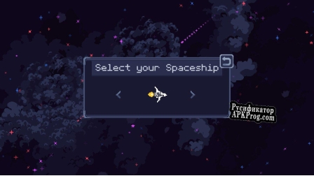 Русификатор для Spaceship for Newbies