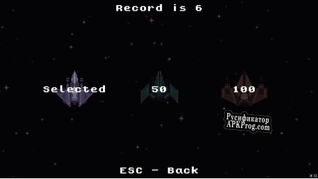 Русификатор для Spaceship Trouble