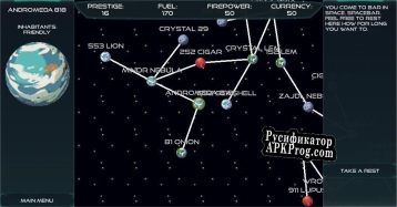 Русификатор для Spaceventure (Zły Wilk)