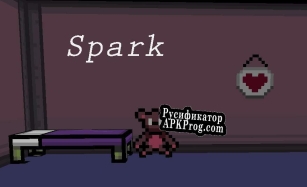 Русификатор для Spark (itch) (Wood)