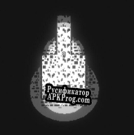 Русификатор для Spark The Light