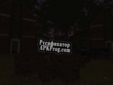 Русификатор для Special Forces Attack
