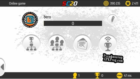 Русификатор для Speedway Challenge 20