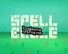 Русификатор для Spell Belle