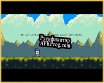 Русификатор для Spirit Hunt