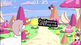 Русификатор для Spitting Sucy