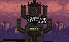Русификатор для Spooky Jump