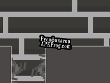 Русификатор для Square Cube Dungeon