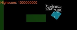 Русификатор для Square Til One Mill
