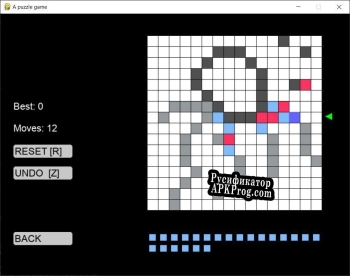 Русификатор для SquareFill pygame