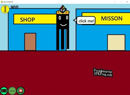 Русификатор для Squid helpline