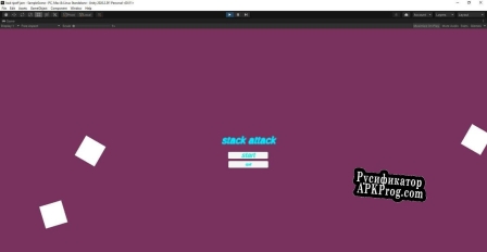 Русификатор для stack attack (boiboi123498)
