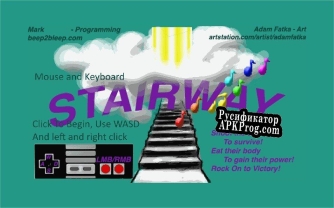 Русификатор для StairwayToH