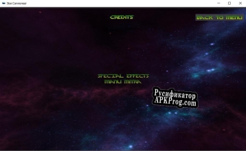 Русификатор для Star Cannoneer