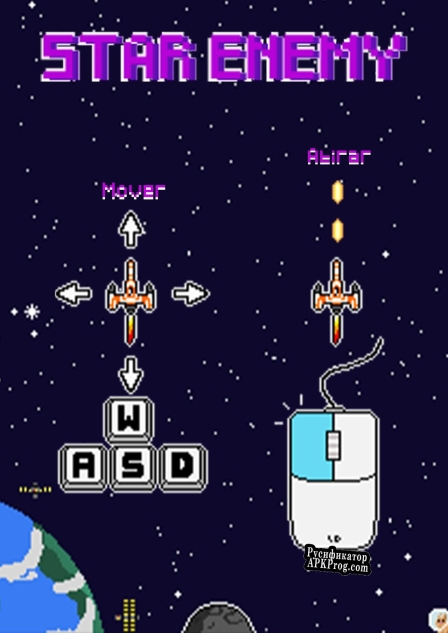 Русификатор для Star Enemy