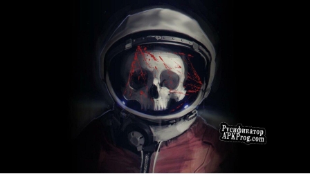 Русификатор для Star Runner (itch) (Captain7luffy, jrobertson, Hunter Holbrook, Clenhart, konkeydonggg)