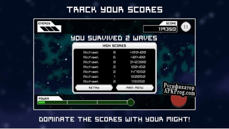 Русификатор для Star Troll (itch)