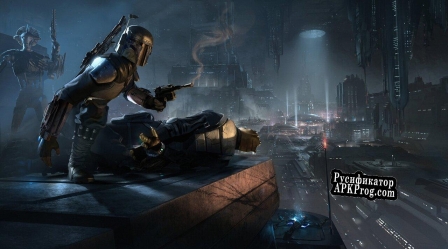 Русификатор для Star Wars 1313