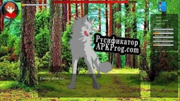 Русификатор для Starfall Legend