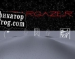 Русификатор для Stargazer (itch) (amirebrahimi)