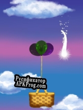 Русификатор для Stargazer (itch) (Novastrike Media)